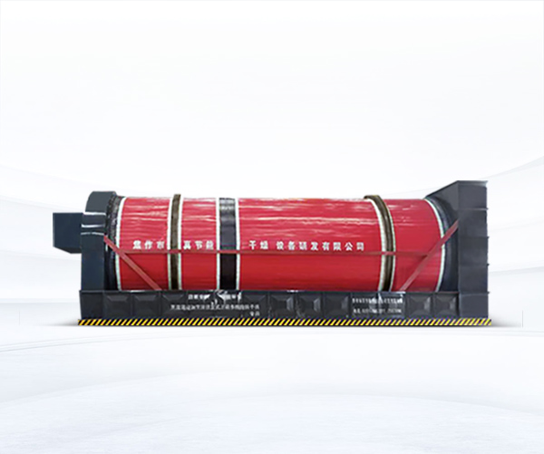 金屬污泥烘干機(jī)的特點(diǎn)以及適用范圍 金屬污泥烘干機(jī)的特點(diǎn)以及適用范圍