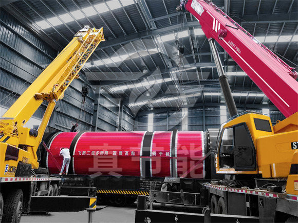 紙漿烘干設備吊裝現(xiàn)場 紙漿烘干設備吊裝現(xiàn)場