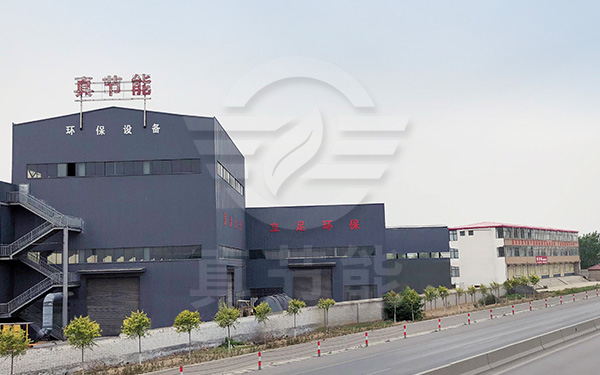 含銅污泥烘干機(jī)發(fā)貨 含銅污泥烘干機(jī)發(fā)貨